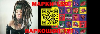 дистиллят марихуана Рязань