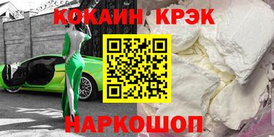 СК Рузаевка