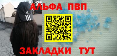 СК Рузаевка