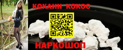 дистиллят марихуана Рязань