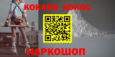 дистиллят марихуана Рязань