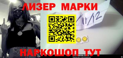 мефедрон VHQ Рыбинск
