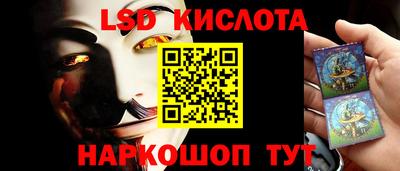 мефедрон VHQ Рыбинск