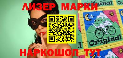 мефедрон VHQ Рыбинск