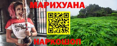 мефедрон VHQ Рыбинск