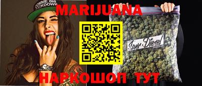 мефедрон VHQ Рыбинск
