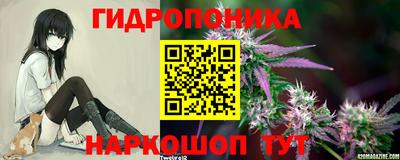 дистиллят марихуана Рязань
