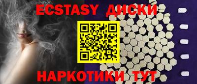 СК Рузаевка