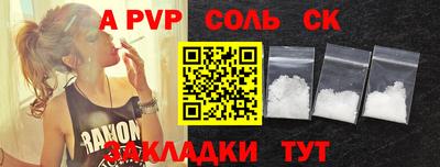 дистиллят марихуана Рязань