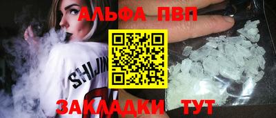 дистиллят марихуана Рязань