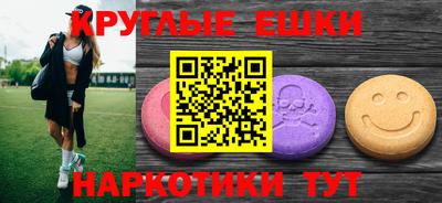 СК Рузаевка