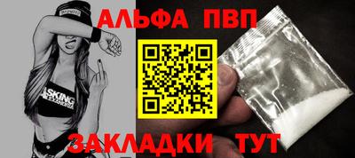 дистиллят марихуана Рязань