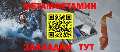 дистиллят марихуана Рязань