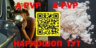 дистиллят марихуана Рязань