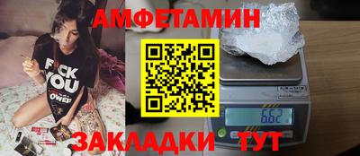 СК Рузаевка
