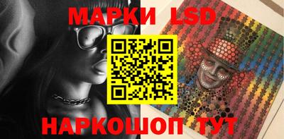 мефедрон VHQ Рыбинск