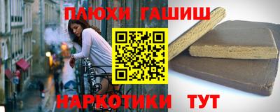 СК Рузаевка