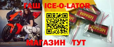 мефедрон VHQ Рыбинск