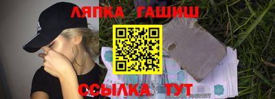 дистиллят марихуана Рязань