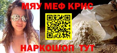дистиллят марихуана Рязань