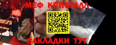 дистиллят марихуана Рязань
